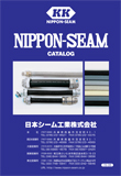 日本シーム工業/日本シーム製品カタログ