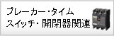 ֥졼
åĴϢ