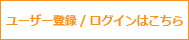 桼Ͽ/ϤϤ