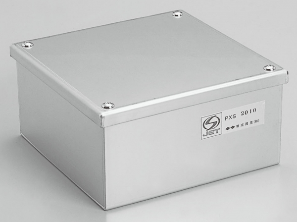 PXZ2525 電成興業 ドブづけ防水型プルボックス(250×250×250) g9b7LRzlVN, DIY、工具 -  naranjalesapart.com.ar