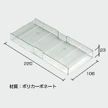 専用 4点 Amazon.co.jp: TOSHIBA(東芝) ハーネス用ジョイントボックス4