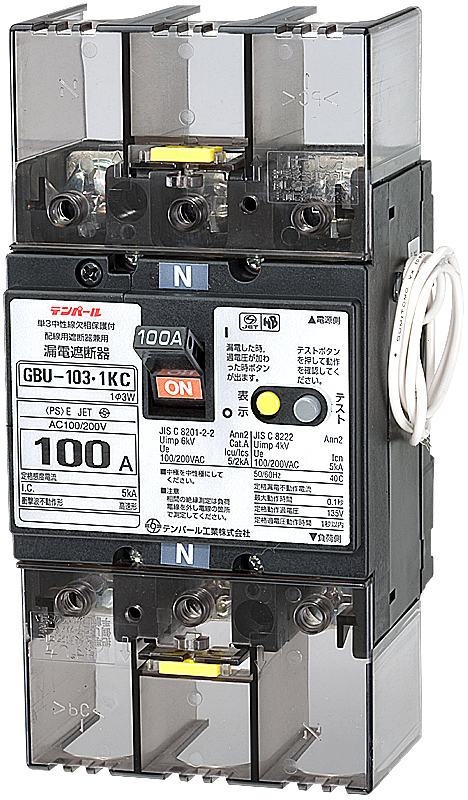 U10301KC630V 漏電ブレーカ OC付 60A テンパール工業株式会社の