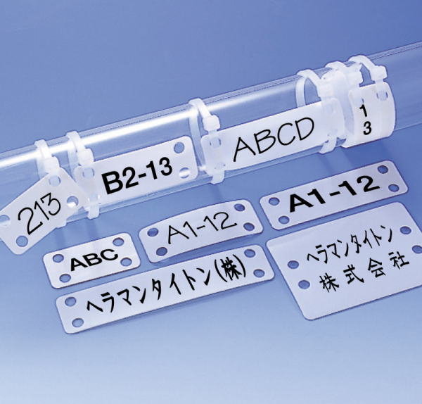 IMP-2.5 マーカープレート ヘラマンタイトン株式会社の通販なら