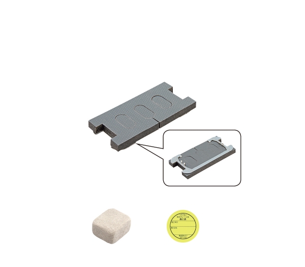 片壁用ダンパープレート  (1袋10組入り) TAFKDP-10 ネグロス電工 片壁用ダンパープレート TAFKDP 1袋(10組)（直送品