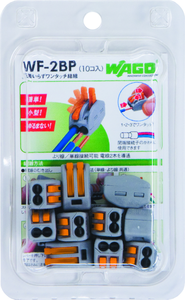 ワゴジャパン ワンタッチコネクター WF-2BP 10個 yyRP3agszV, 家具、インテリア -  www.shillelaghquarries.ie