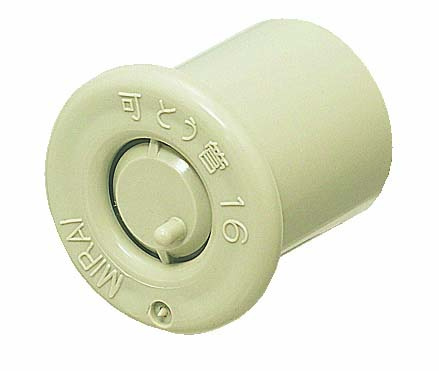 FZV-36P PF管ブッシング 10個入 未来工業株式会社の通販なら電設