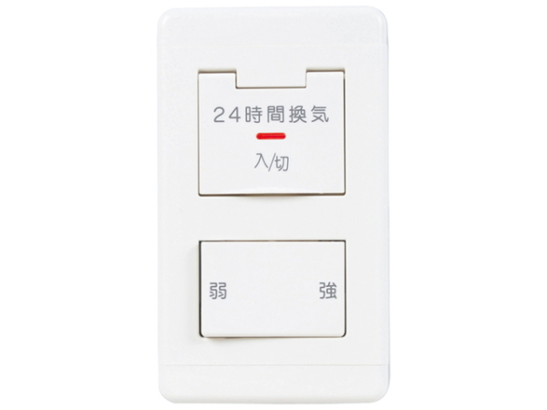三菱電機　P-04SWLV2 コントロールスイッチ（10枚セット） P-04SWLV2 ダクト用換気扇用コントロールスイッチ 三菱電機の通販なら