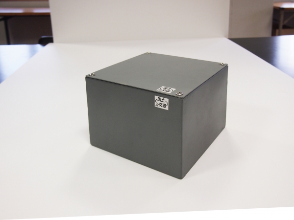 八州電工株式会社・BE1507SG 鉄 平蓋PB E付 【電線・ケーブル、電設資材などお買得価格の通信販売サイト・通販の電材ネット】