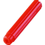 エビ エビプラグ 5−25 オレンジ (250本入)