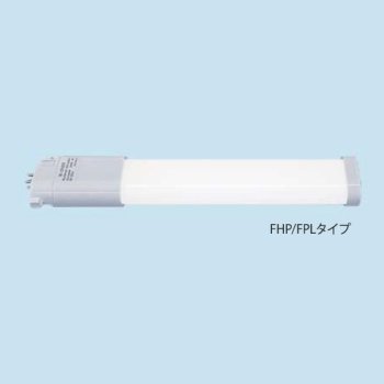FPL27・FHP23形LEDランプ 電源内蔵形 昼白色