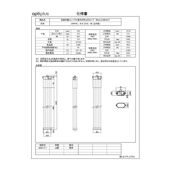 FPL36��FHP32��LED���� �Ÿ���¢�� ����