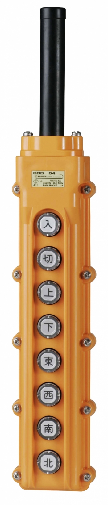 �ۥ������Ѳ��ճ��Ĵ�