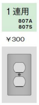 �˥塼�᥿��ץ졼�� ʣ�����󥻥���ѥץ졼�� 1Ϣ��