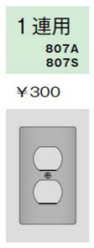 ƥ쥹ץ졼 ʣ󥻥ѥץ졼 1Ϣ
