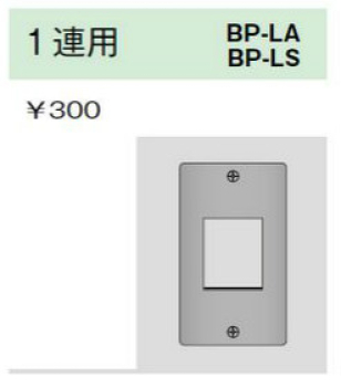 ƥ쥹ץ졼 󥻥ȥץ졼 1Ϣ ѷ󥻥