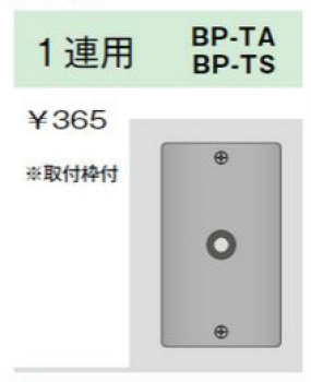 ˥塼᥿ץ졼 ѷΥץ졼 1Ϣ