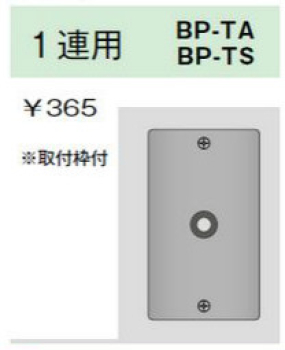 ƥ쥹ץ졼 ѷΥץ졼 1Ϣ
