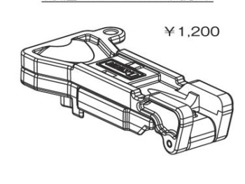 モジュラージャック成端工具