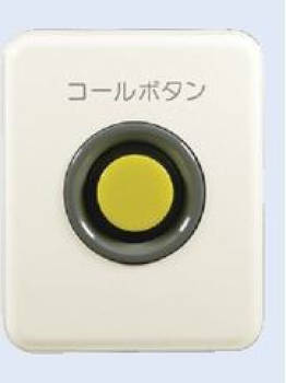 コール用押ボタンスイッチ ミニプレート用 低電流用 モ-メンタリ-形 ピュアホワイト色