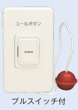 コール用押ボタンスイッチ プルスイッチ付 一般用 照光式・ロック動作形 ピュアホワイト色