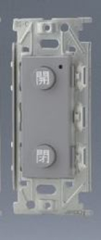 NKシリーズ コンポスイッチシステム 埋込2キー押ボタンスイッチ (SG色)