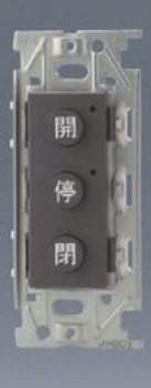 NKB-H1001-SB NKシリーズ コンポスイッチシステム 埋込1キー押ボタン 