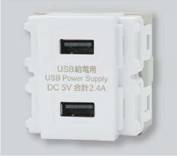 USBѥ󥻥(PW)