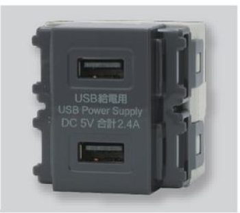���USB�����ѥ��󥻥��(���졼��)