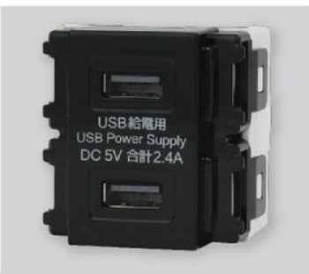USBѥ󥻥()