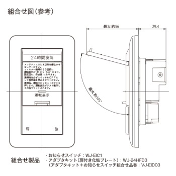 ������������ƥ��ѥե��륿�����ݤ��Τ餻�����å��ѥ����ץ����å�