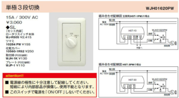 Ǯ ꥹå ñ3ڴ