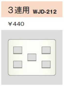 2ԡ󥻥ȥץ졼