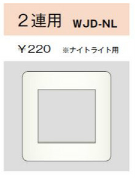 2ԡ󥻥ȥץ졼