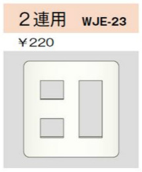 󥻥ȥץ졼 2Ϣ