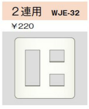 ���󥻥�ȥץ졼�� 2Ϣ��
