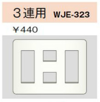 󥻥ȥץ졼 3Ϣ