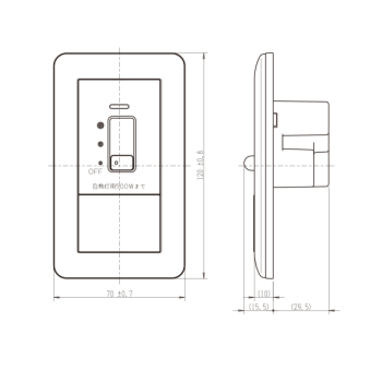 調光スイッチ ON・OFFスイッチ内蔵形 500W スライド式
