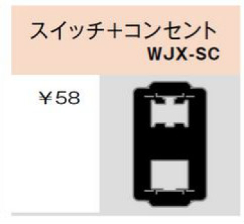 ̩ѥå åܥ󥻥