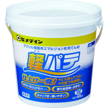 ڥѥ(ѥ) () 900ml HC-004