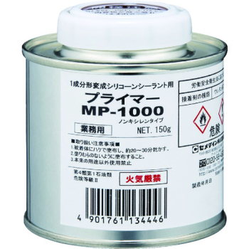 ץ饤ޡMP1000 150g (ꥳ) SM-001