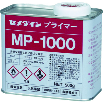  ץ饤ޡMP1000 500g (ꥳ) SM269