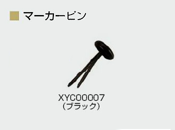 �ޡ������ԥ� �֥�å� (20����)