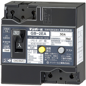 漏電ブレーカ OC付 30A