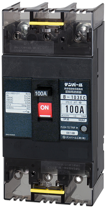 配線用ブレーカ 22KW