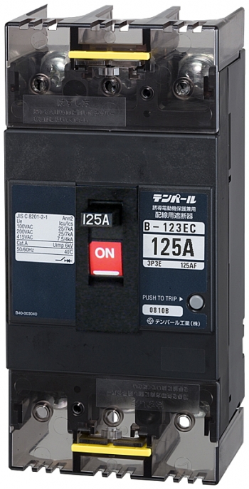 �����ѥ֥졼�� 22KW