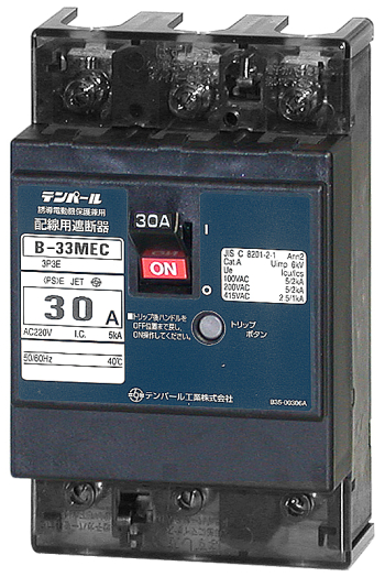 ѥ֥졼 5.5KW