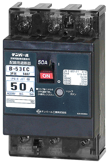 K-HP23E8 ペアコイル 20m巻 オーケー器材株式会社の通販なら