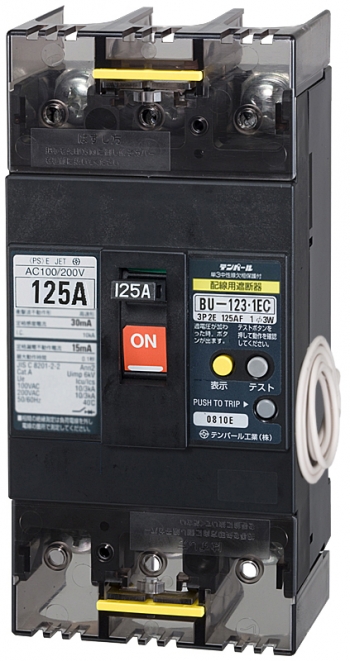 �����ѥ֥졼��