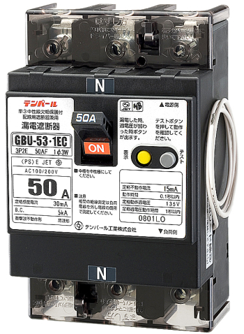 漏電ブレーカ OC付 40A