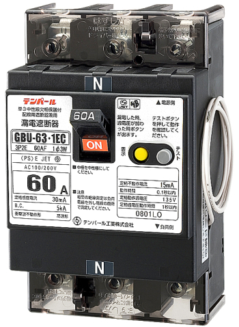 FEP-65 ミラレックスF FEP管 65φ 未来工業株式会社の通販なら
